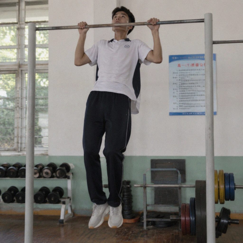 中考体育引体向上满分攻略
